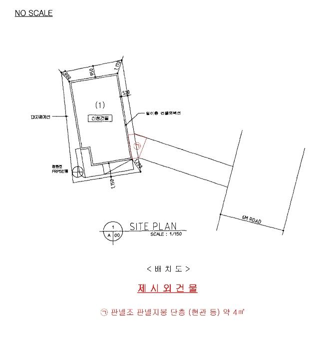 충청북도 충주시 사직산12길 63-2구) 충청북도 충주시 지현동 323-3 주택 경매 사진 16