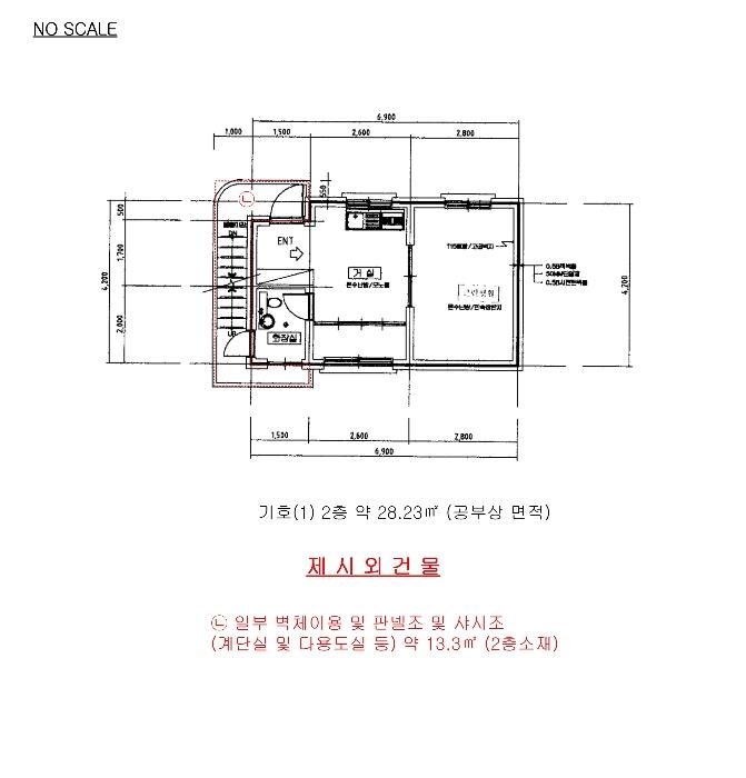 충청북도 충주시 사직산12길 63-2구) 충청북도 충주시 지현동 323-3 주택 경매 사진 17