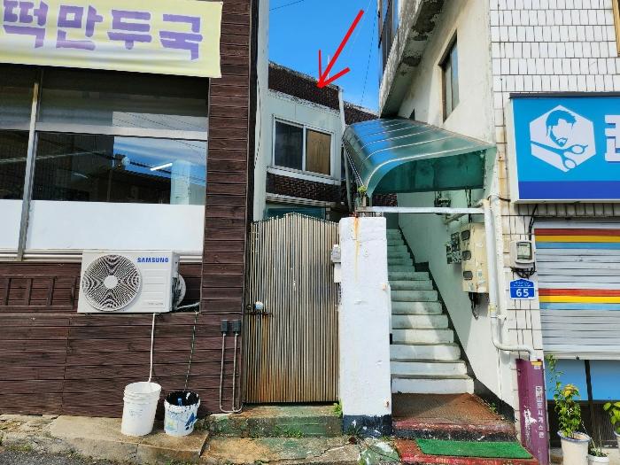 충청북도 충주시 사직산12길 63-2구) 충청북도 충주시 지현동 323-3 주택 경매 사진 5