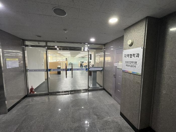 경상남도 진주시 진양호로 563, 7층701호 (장대동,주식회사안성빌딩)구) 경상남도 진주시 장대동 127-12 근린상가 경매 사진 6