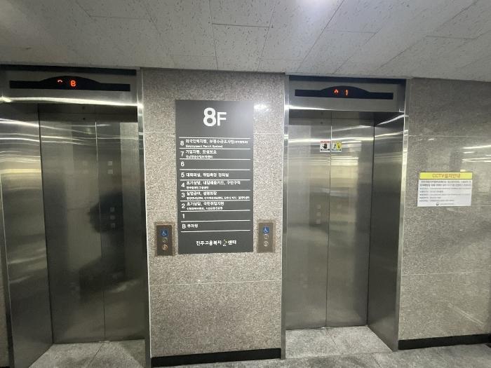 경상남도 진주시 진양호로 563, 8층801호 (장대동,주식회사안성빌딩)구) 경상남도 진주시 장대동 127-12 근린상가 경매 사진 3