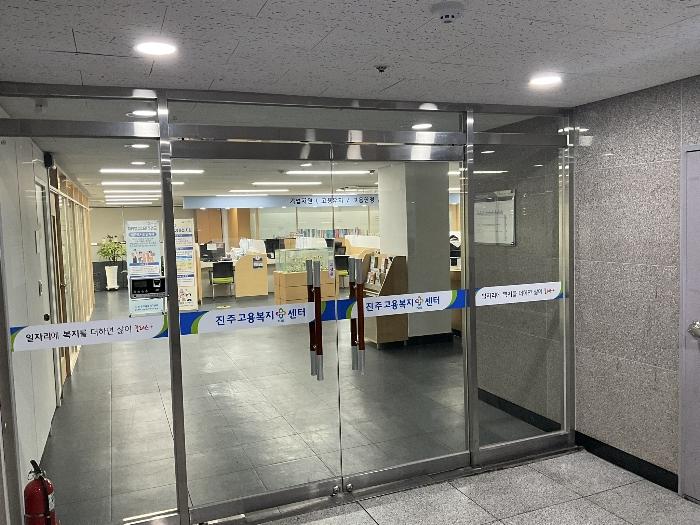 경상남도 진주시 진양호로 563, 8층801호 (장대동,주식회사안성빌딩)구) 경상남도 진주시 장대동 127-12 근린상가 경매 사진 5