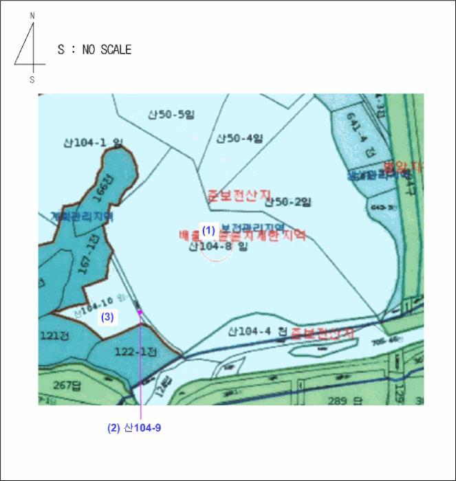충청북도 음성군 금왕읍 각회리 산104-8 임야 경매 사진 23