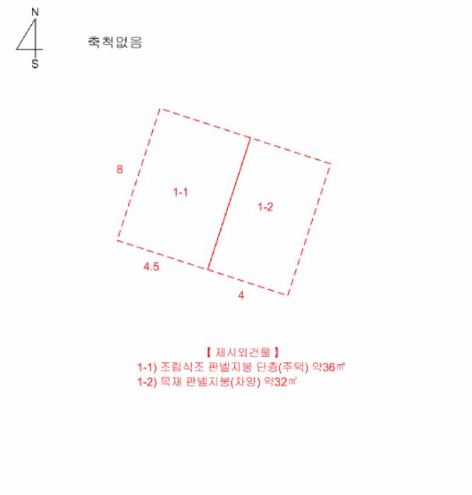 충청북도 음성군 삼성면 상곡리 산50-1 임야 경매 사진 20