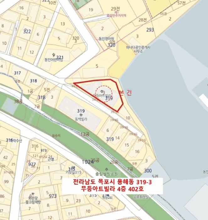 전라남도 목포시 용해동 319-3 무등아트빌라 4층402호 아파트 경매 사진 6