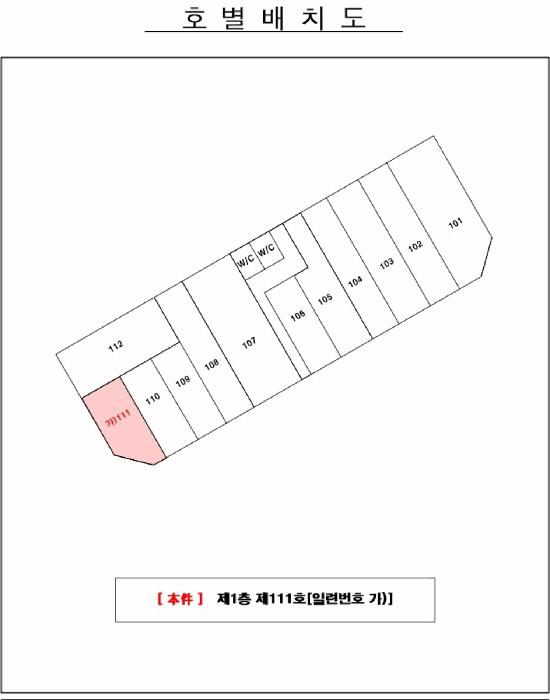 전라남도 목포시 옥암동 1238 1층111호 근린상가 경매 사진 8