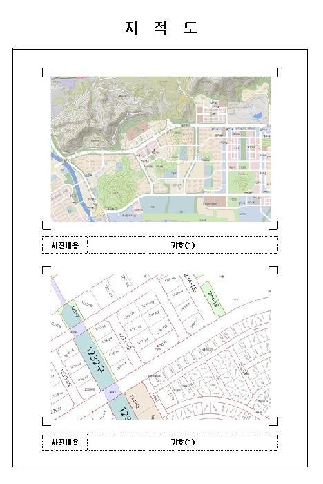 전라남도 목포시 옥암동 1238 1층111호 근린상가 경매 사진 9
