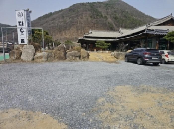 충청북도 단양군 대강면 두음리 550 펜션(캠핑장) 경매 사진 51