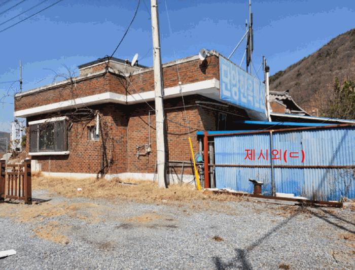 충청북도 단양군 대강면 두음리 550 펜션(캠핑장) 경매 사진 7