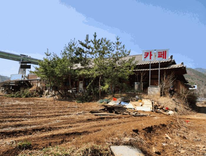 충청북도 단양군 대강면 두음리 550 펜션(캠핑장) 경매 사진 8