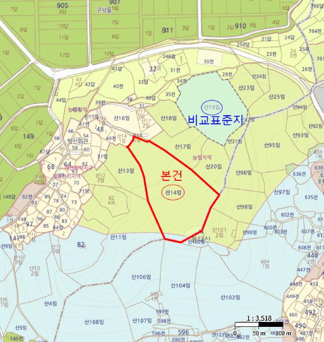 전라남도 해남군 북일면 방산리 산14 임야 경매 사진 10