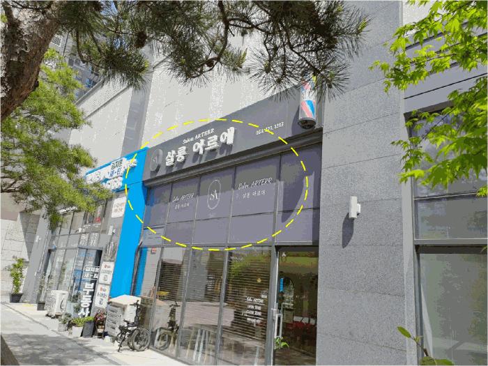 전북특별자치도 전주시 완산구 효자동3가 1544-3 유탑유블레스리버뷰 102동 1층 105호 오피스텔 경매 사진 1