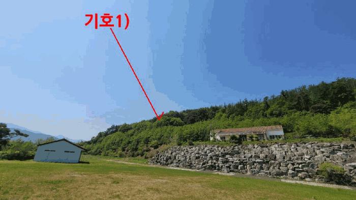 전북특별자치도 무주군 적상면 사산리 산229-10 목장용지 경매 사진 1