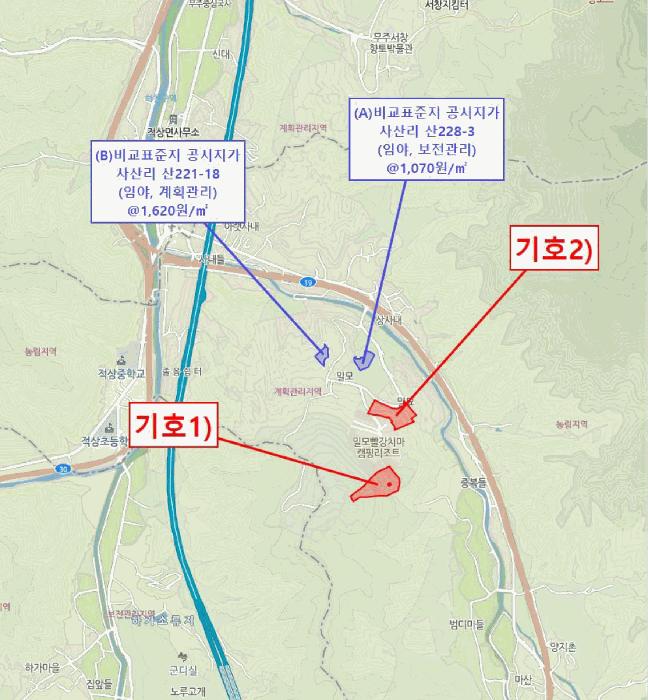 전북특별자치도 무주군 적상면 사산리 산229-10 목장용지 경매 사진 27
