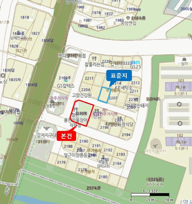 충청북도 제천시 영천동 2198 상가 경매 사진 18