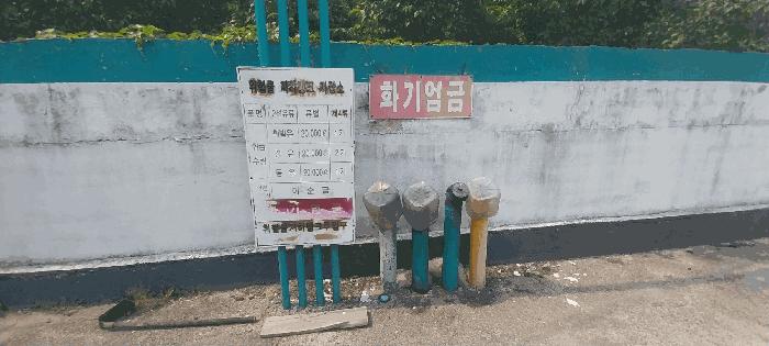 전북특별자치도 완주군 구이면 계곡리 507-3 주유소 경매 사진 1