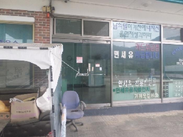 전북특별자치도 완주군 구이면 계곡리 507-3 주유소 경매 사진 44