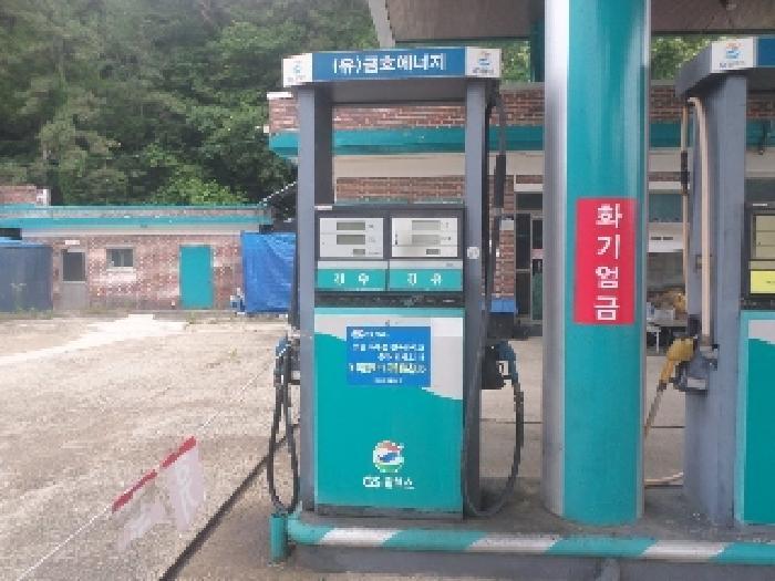 전북특별자치도 완주군 구이면 계곡리 507-3 주유소 경매 사진 58