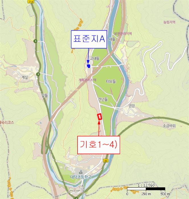 전북특별자치도 완주군 구이면 계곡리 507-3 주유소 경매 사진 62