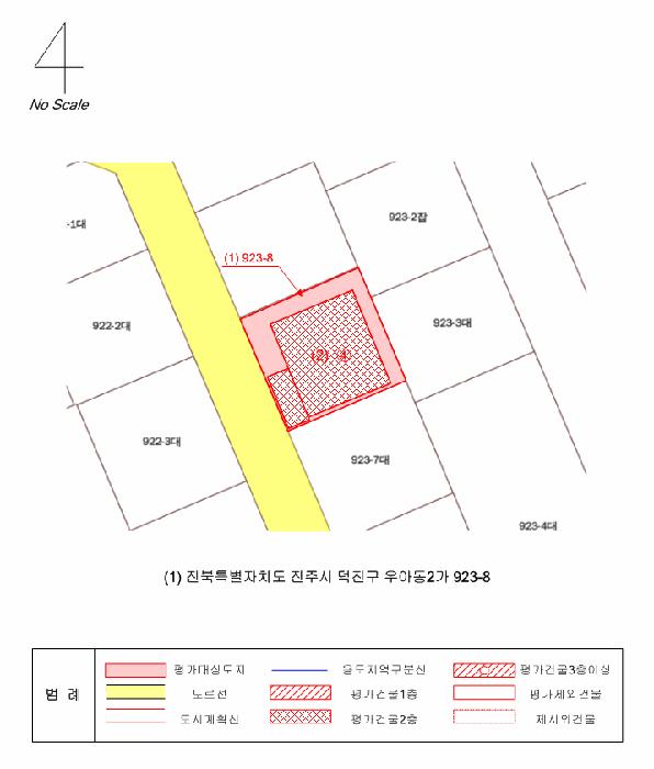 전북특별자치도 전주시 덕진구 우아동2가 923-8 근린시설 경매 사진 19