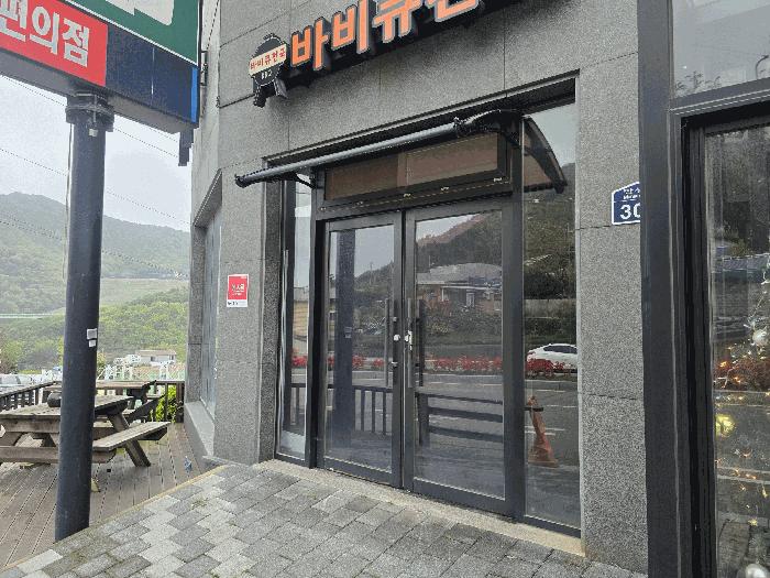 전라남도 여수시 만흥동 1240-2 숙박시설 경매 사진 18