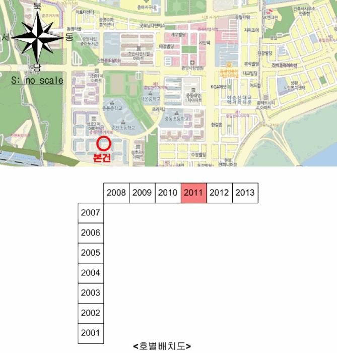 전라남도 광양시 중동 1665 성호2차아파트 210동 20층2011호 아파트 경매 사진 8