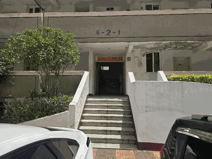 전라남도 광양시 광영동 755-1 가야아파트 2동 2층204호 아파트 경매 사진 4
