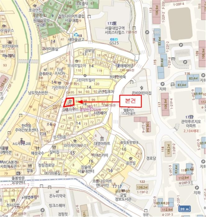 서울특별시 관악구 청림2길 15, 2층202호구) 서울특별시 관악구 봉천동 14-96 다세대(빌라) 경매 사진 8