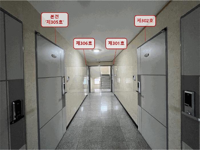 서울특별시 강남구 논현동 154-1 서진플로렌스154 3층305호 다세대(빌라) 경매 사진 2