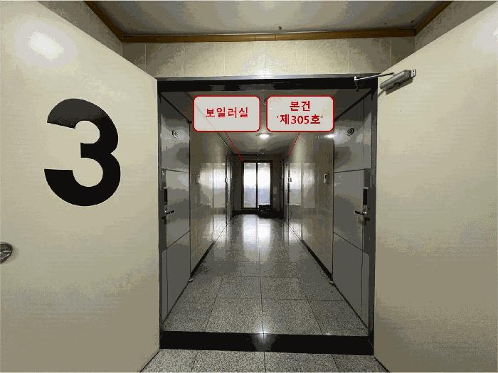 서울특별시 강남구 논현동 154-1 서진플로렌스154 3층305호 다세대(빌라) 경매 사진 3