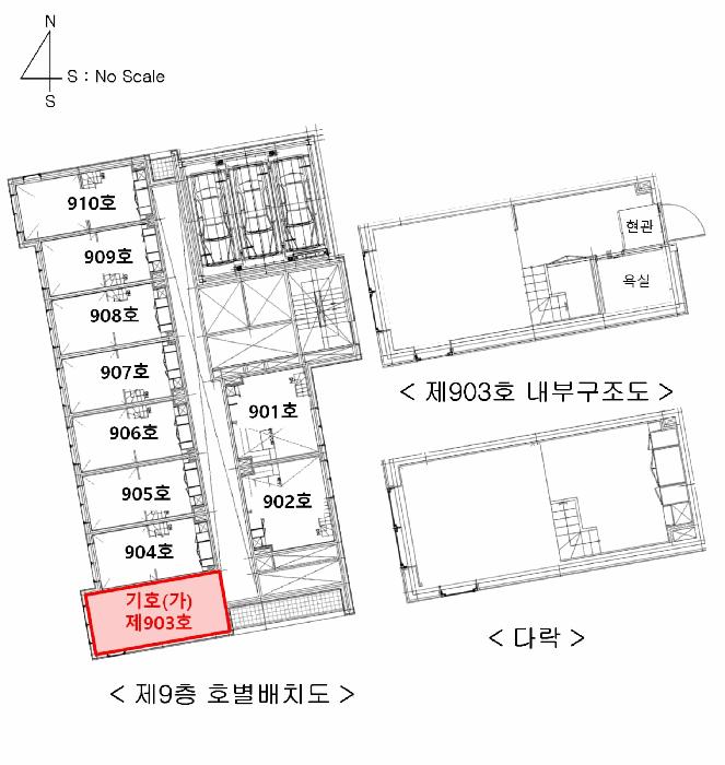 서울특별시 관악구 신림동 1568-5 더위일관악파크뷰 9층903호 오피스텔 경매 사진 12