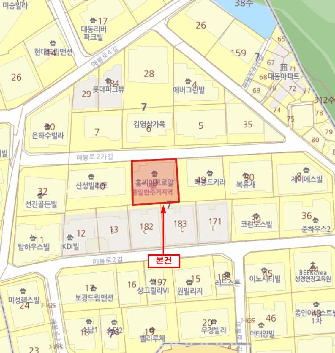 서울특별시 동작구 상도동 7-9 홈씨아트로얄 3층302호 다세대(빌라) 경매 사진 9