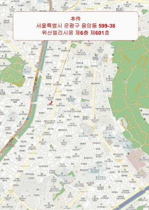 서울특별시 은평구 응암동 599-38 위산엘리시움 6층601호 오피스텔 경매 사진 10