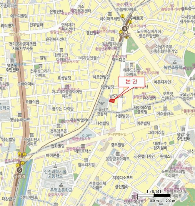 서울특별시 은평구 녹번동 176-4 마하나임 8층801호 오피스텔 경매 사진 13