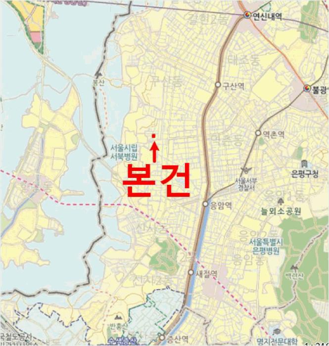 서울특별시 은평구 구산동 177-79 현대아트빌 3층303호 다세대(빌라) 경매 사진 13