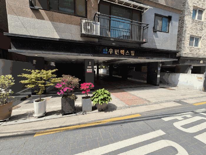 서울특별시 은평구 대조동 214-6 우민렉스빌 6층601호 다세대(빌라) 경매 사진 7