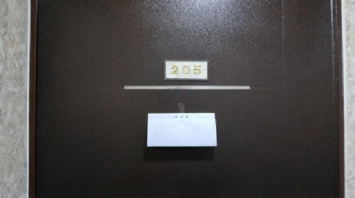 서울특별시 동대문구 장안동 383-11 태솔에버빌3차 2층205호 오피스텔 경매 사진 13