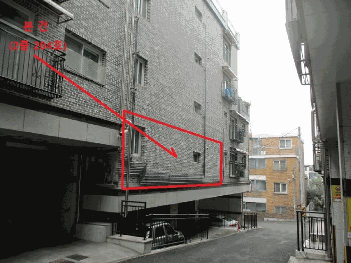 서울특별시 성북구 정릉동 206-186 행복드림빌 비동 2층204호 다세대(빌라) 경매 사진 7