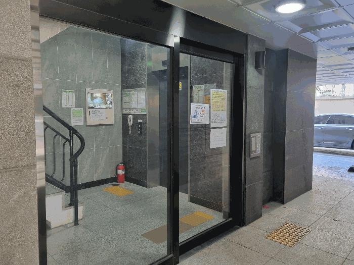 서울 마포구 다세대(빌라)