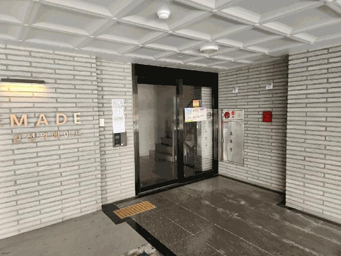 서울특별시 서대문구 홍은동 168-2 진성위메이드 9층901호 다세대(빌라) 경매 사진 9