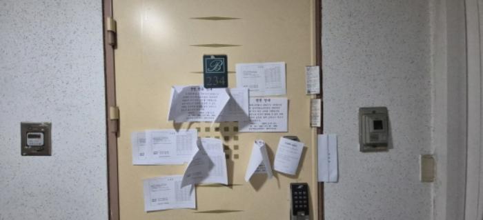 경기도 고양시 일산동구 무궁화로 40, 2층234호 (장항동,일산우림보보카운티1)구) 경기도 고양시 일산동구 장항동 778 오피스텔 경매 사진 10