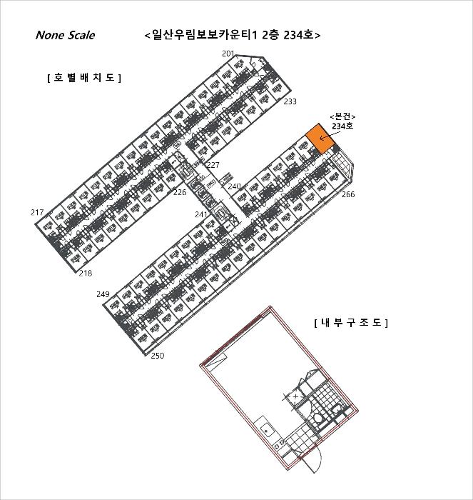 경기도 고양시 일산동구 무궁화로 40, 2층234호 (장항동,일산우림보보카운티1)구) 경기도 고양시 일산동구 장항동 778 오피스텔 경매 사진 11