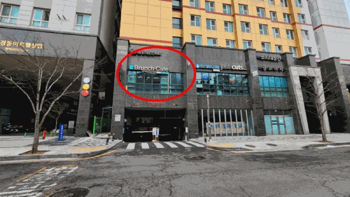 서울특별시 마포구 성산동 593-3 동우 자인채 스토리 상암 2층201호 근린상가 경매 사진 2
