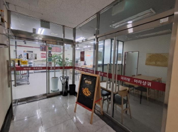 서울특별시 마포구 성산동 593-3 동우 자인채 스토리 상암 2층202호 근린상가 경매 사진 17