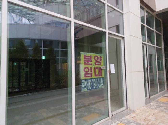인천광역시 미추홀구 매소홀로 262, 지1층 비06호 (학익동,시티필드)구) 인천광역시 미추홀구 학익동 401-58 근린상가 경매 사진 45