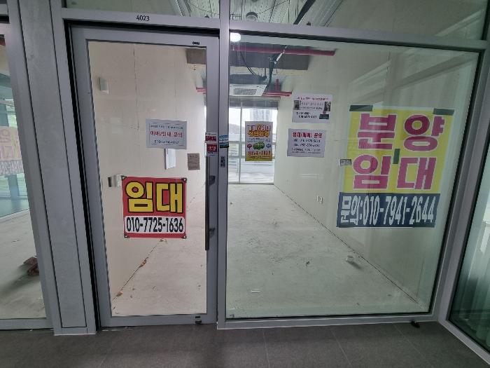 인천광역시 미추홀구 매소홀로 262, 지1층 비07호 (학익동,시티필드)구) 인천광역시 미추홀구 학익동 401-58 근린상가 경매 사진 11