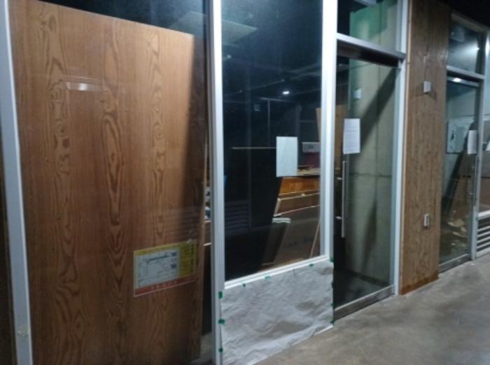 인천광역시 미추홀구 매소홀로 262, 지1층 비44호 (학익동,시티필드)구) 인천광역시 미추홀구 학익동 401-58 근린상가 경매 사진 41