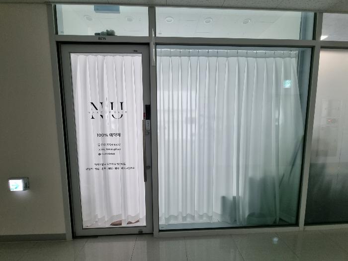 인천광역시 미추홀구 매소홀로 262, 2층 2040호 (학익동,시티필드)구) 인천광역시 미추홀구 학익동 401-58 근린상가 경매 사진 6