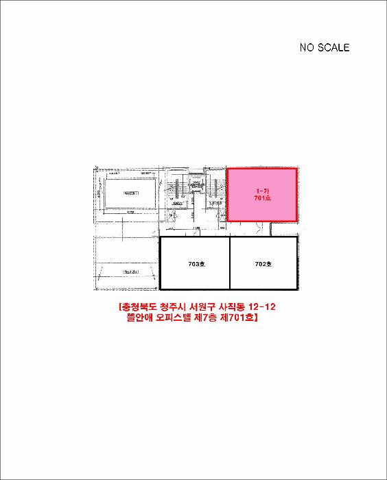 충청북도 청주시 서원구 사직동 12-12 7층 701호 오피스텔 경매 사진 5