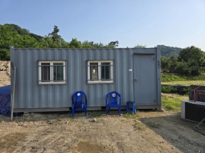 충청북도 청주시 상당구 남일면 가중리 244-2 임야 경매 사진 15